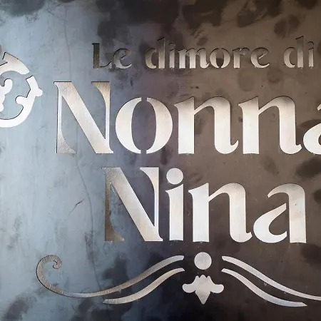 Holiday home Le Dimore Di Nonna Nina By Salento Affitti *